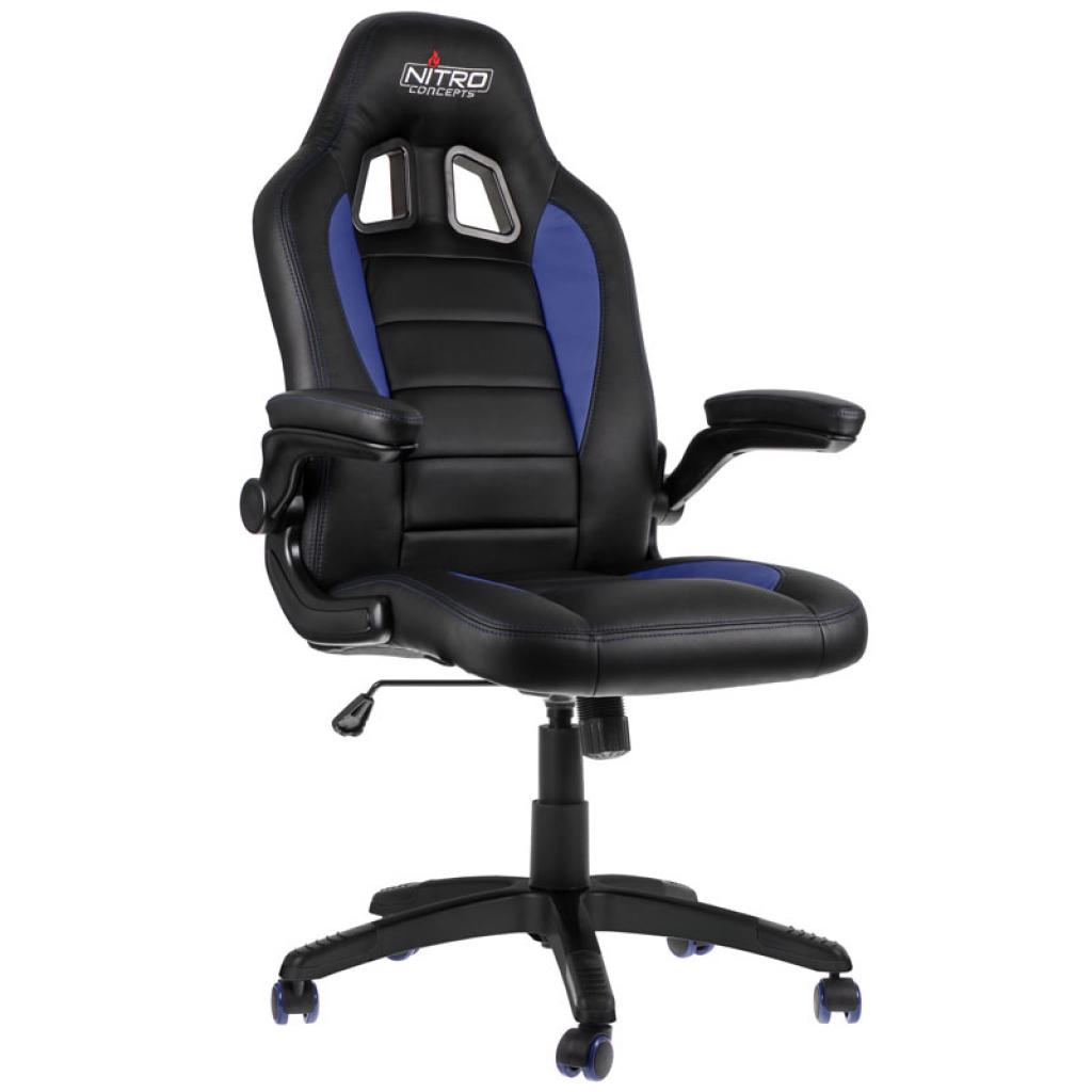 [15/04/2016] Nitro Concepts C80