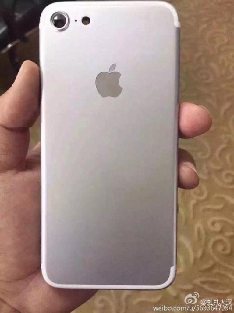 [26/05/2016] iPhone 7 Leak