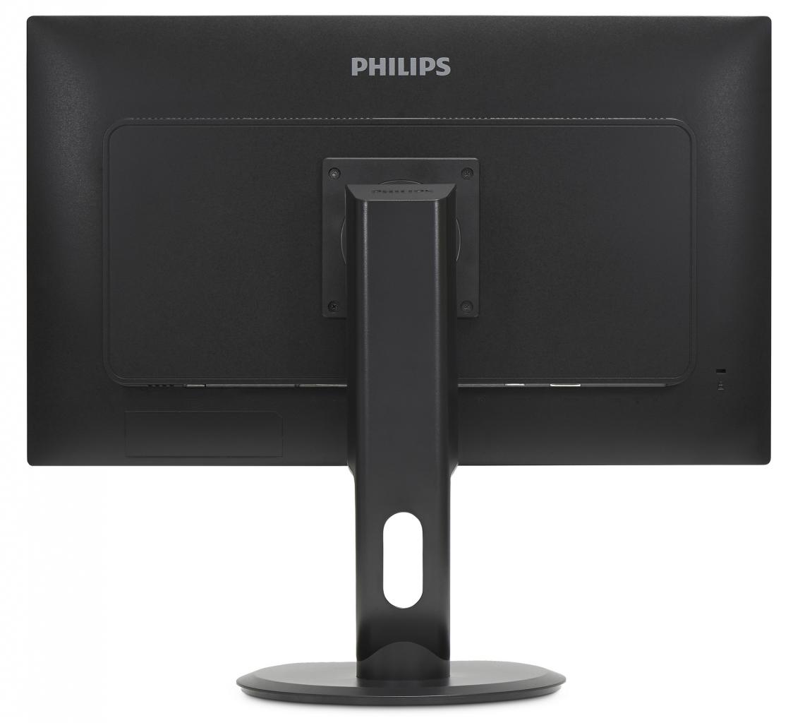 [08/06/2016] Phillips 258B6QUEB: 25-Zoll-IPS mit USB-Typ-C-Dockinstation (5)
