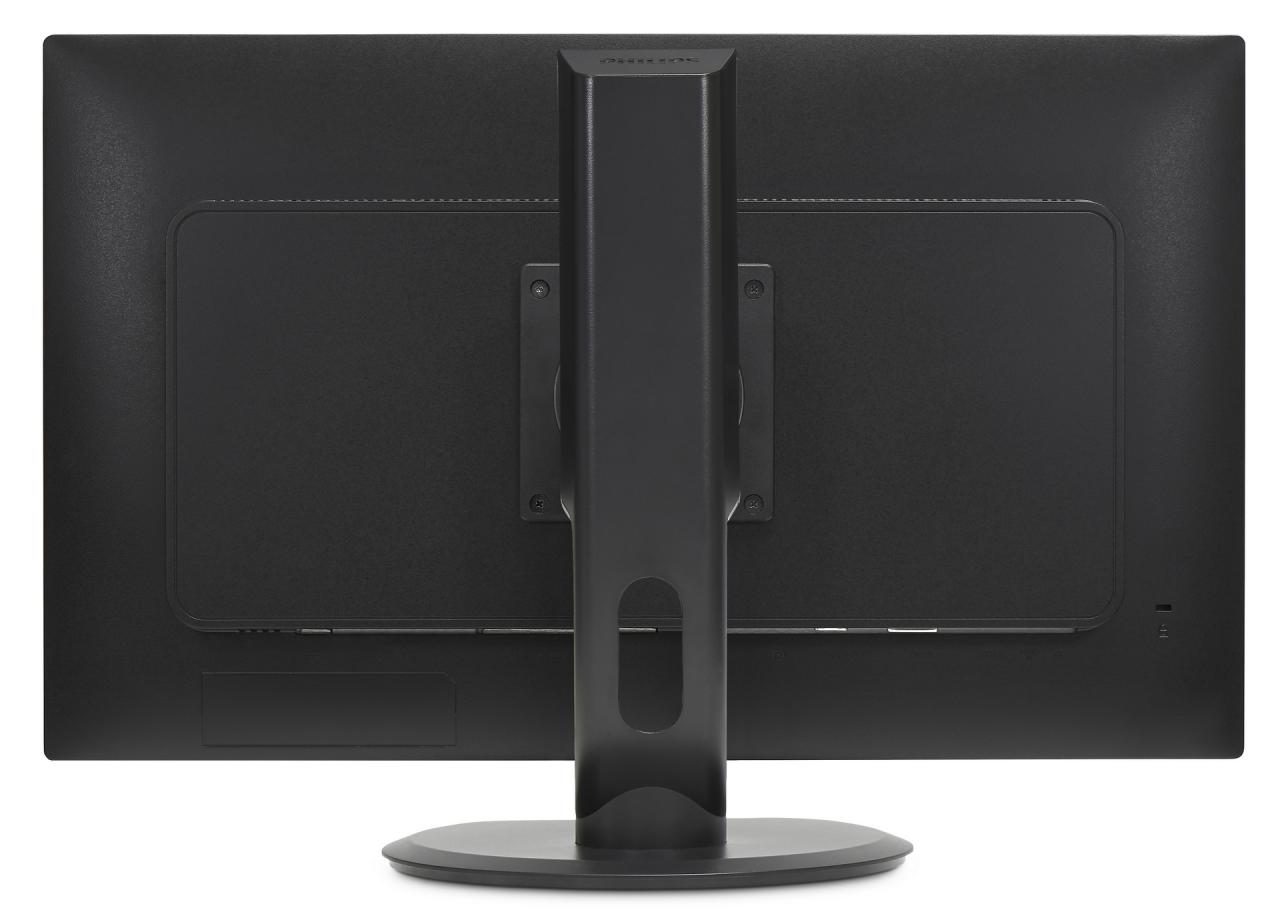 [08/06/2016] Phillips 258B6QUEB: 25-Zoll-IPS mit USB-Typ-C-Dockinstation (6)