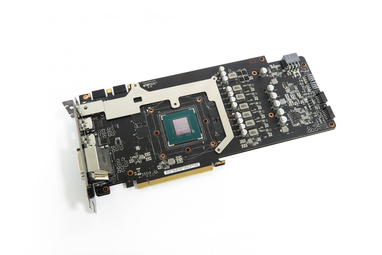 [14/06/2016] Asus Geforce GTX 1070 Strix OC im PCGH-Test (3)