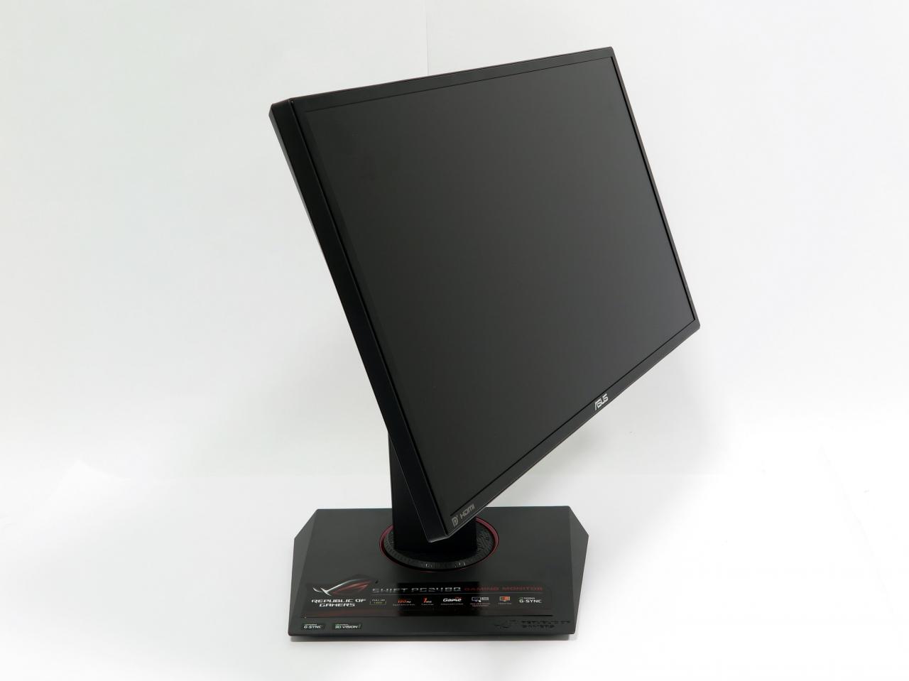 [30/06/2016] Asus PG248Q: Leicht spiegelnde Paneloberfläche