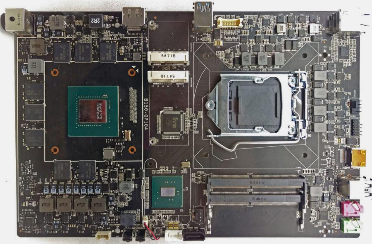[05/06/2016] Geforce GTX 1070 als On-Board-Grafik: Colorful zeigt interessantes Mainboard-Konzept.