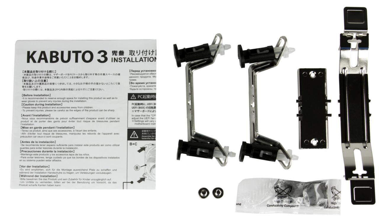 [20/06/2016] Sythe Kabuto 3: Top-Blower-Kühler mit neuer Lamellenanordnung (10)