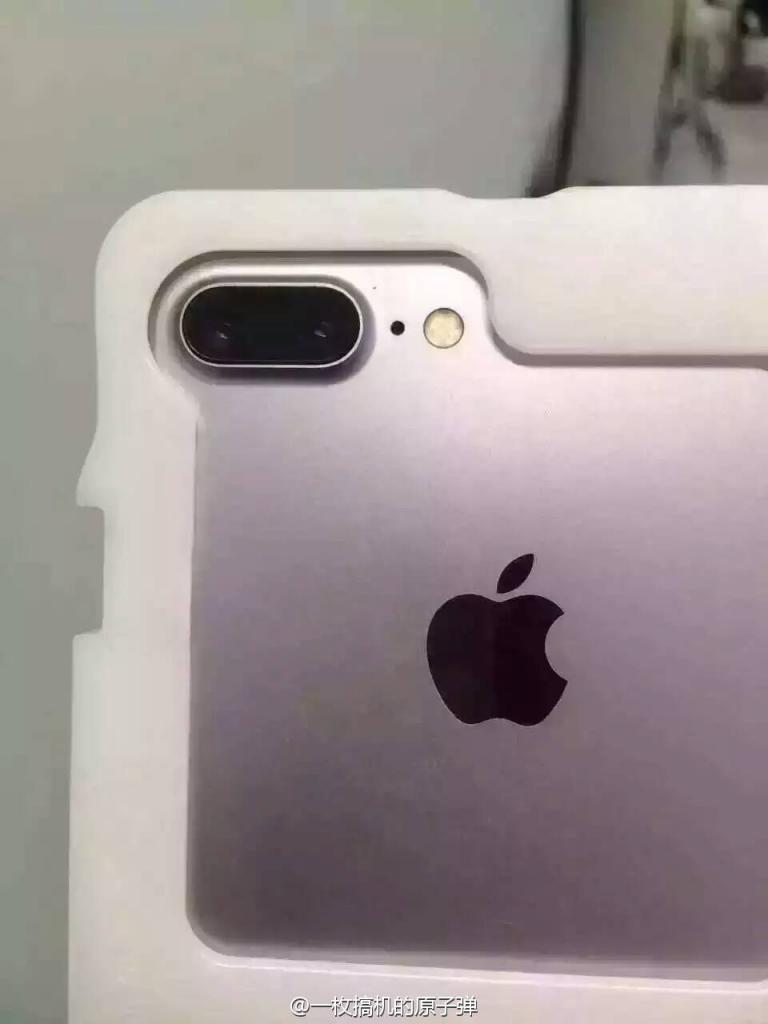 [27/06/2016] iPhone 7 (Plus): Neue Abbildungen der Gehäuse aufgetaucht (2)