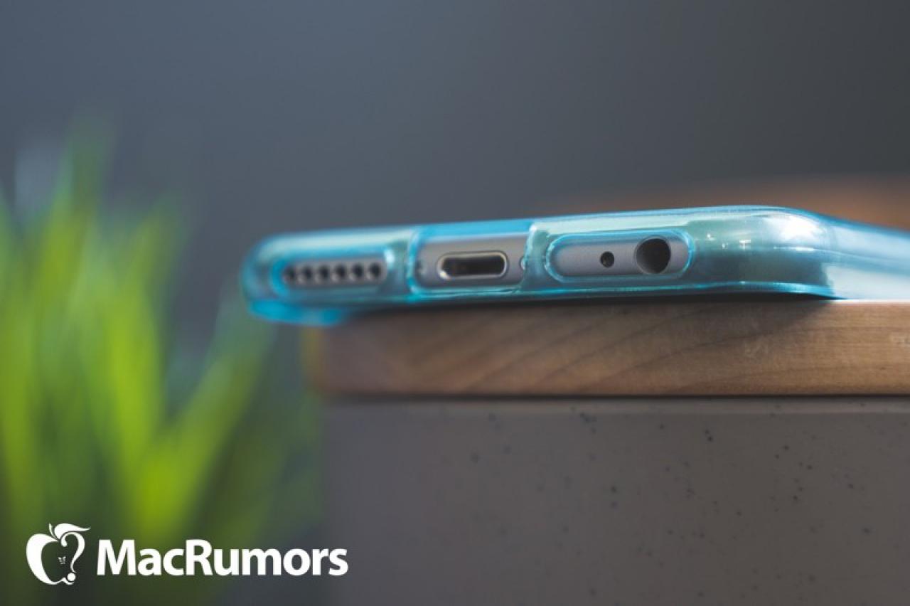 [12/06/2016] iPhone 7 Case