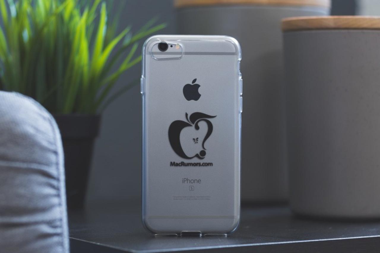 [12/06/2016] iPhone 7 Case