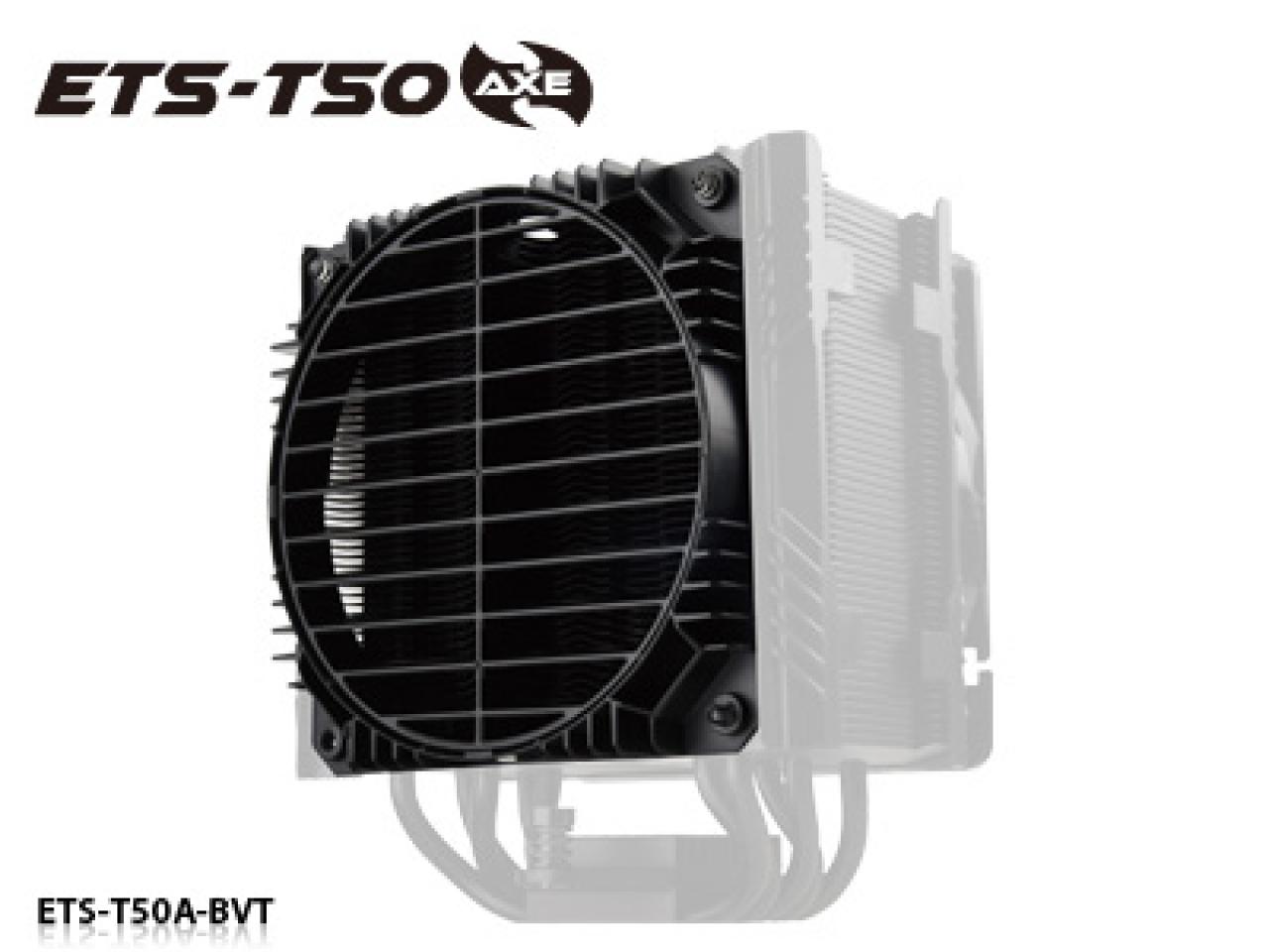 [12/07/2016] Enermax neuer ETS-T50 AXE Luftkühler mit LED-Beleuchtung (2)
