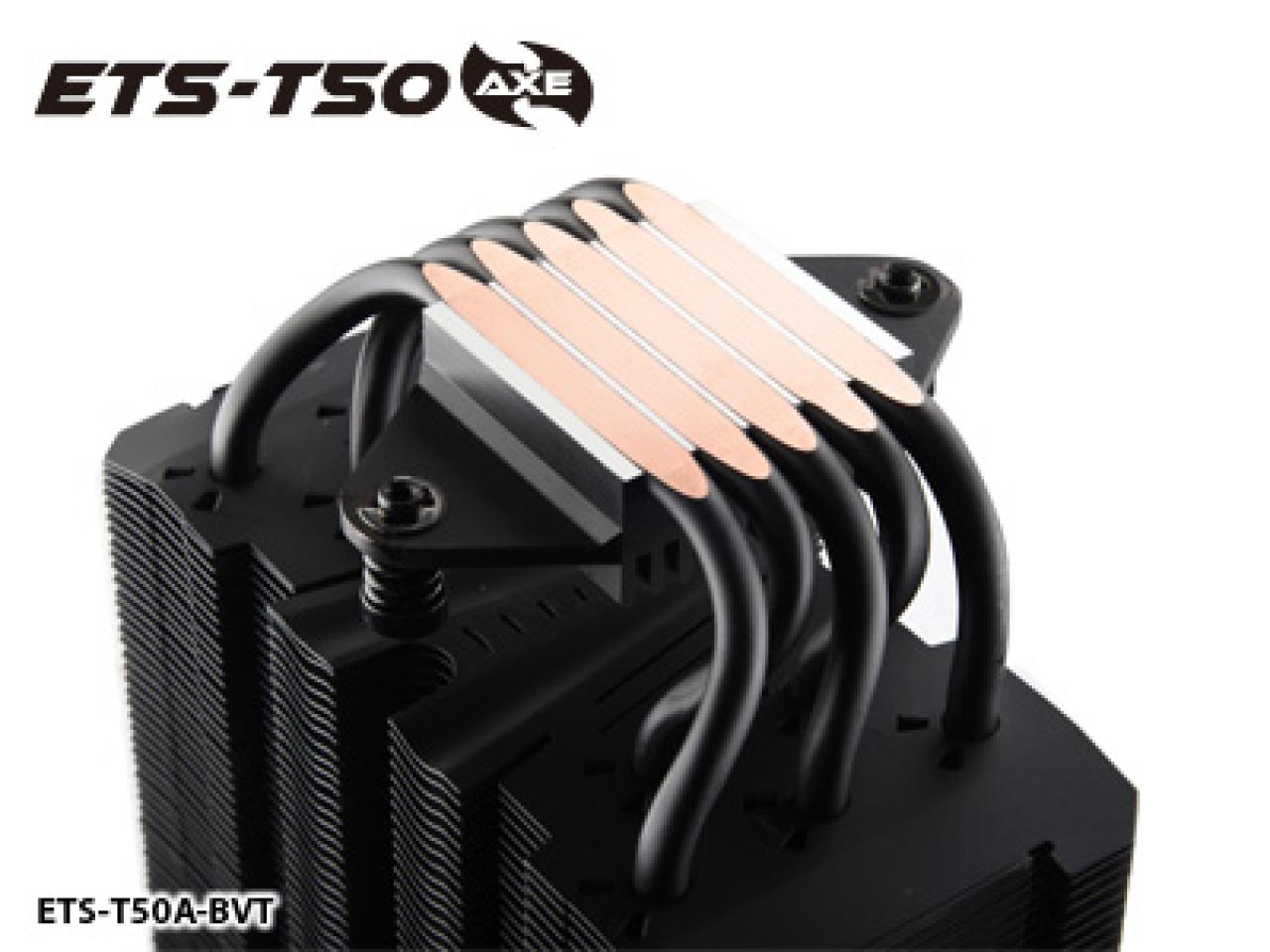 [12/07/2016] Enermax neuer ETS-T50 AXE Luftkühler mit LED-Beleuchtung (4)