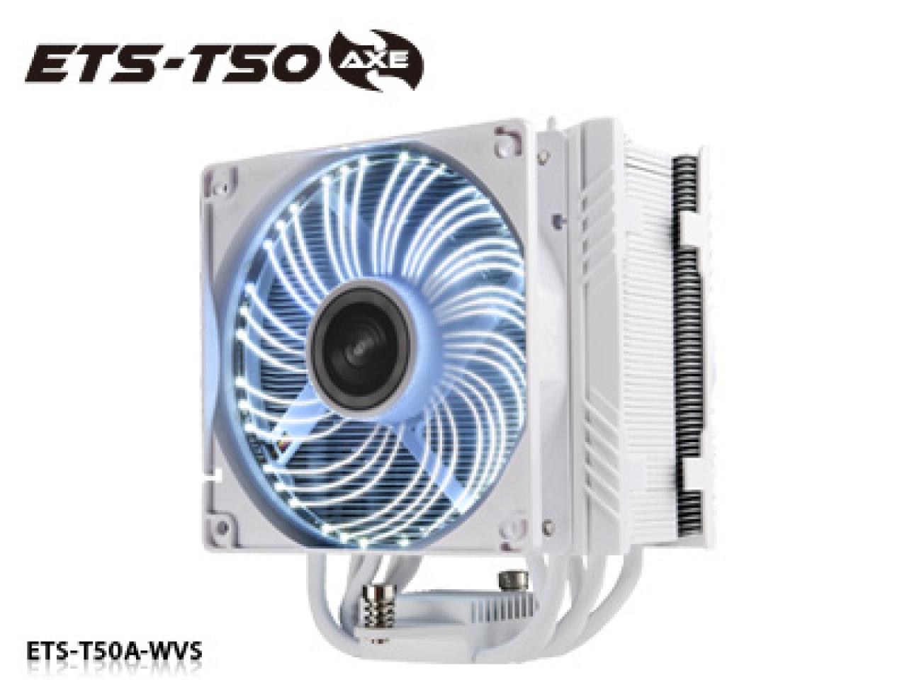 [12/07/2016] Enermax neuer ETS-T50 AXE Luftkühler mit LED-Beleuchtung (9)