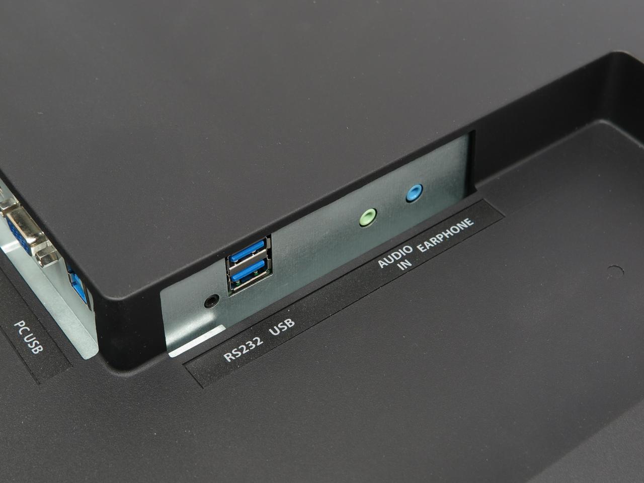 [13/07/2016] Iiyama X4071UHSU-B1: USB-3.0-Hub, , Kopfhöreranschluss, RS232-Anschluss