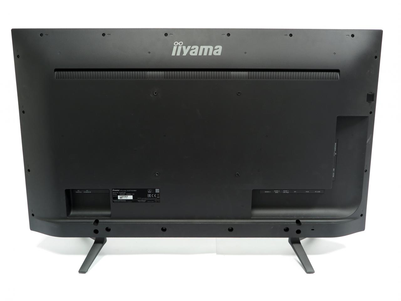 [13/07/2016] Iiyama X4071UHSU-B1: Rückseite mit Anschlussvertiefungen. Der Rahmen wurde nach unten hin verstärkt.