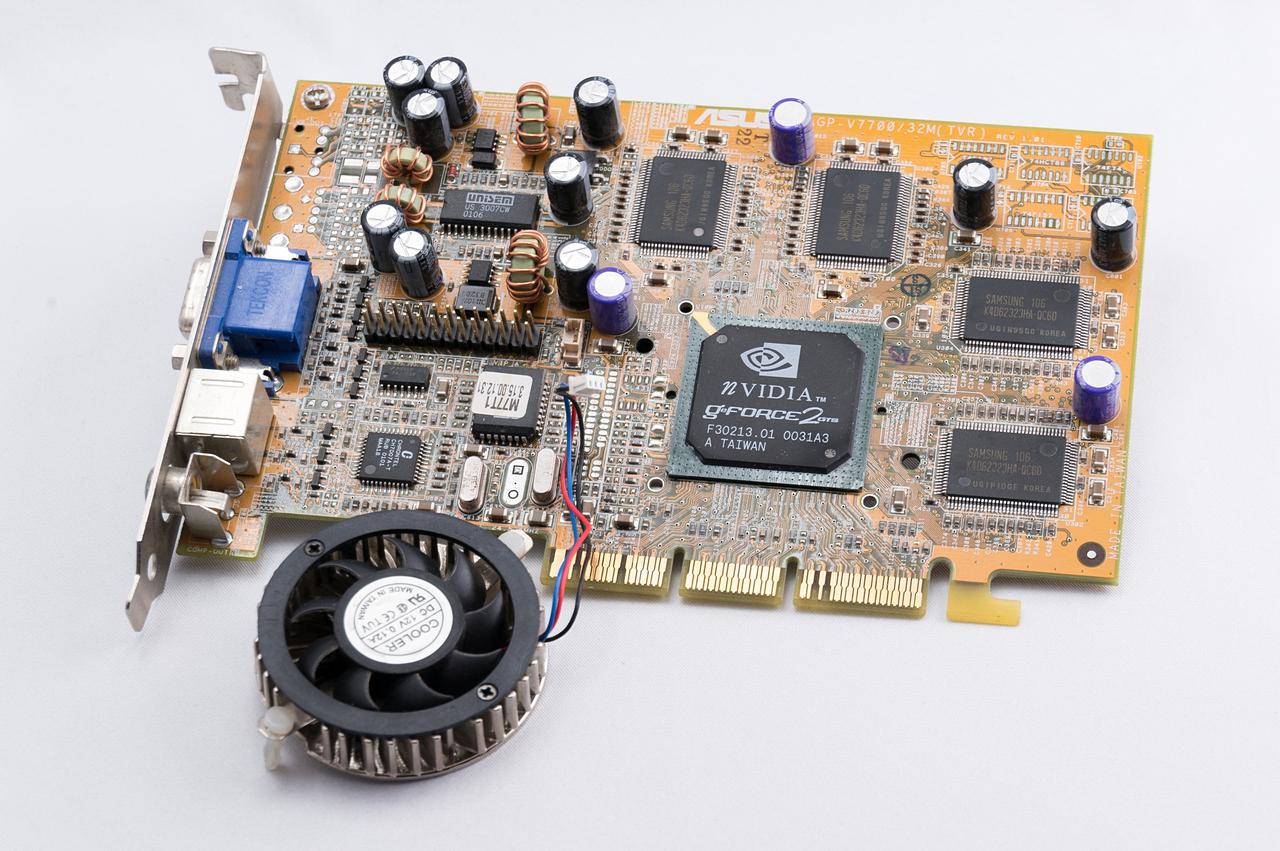 [01/07/2016] Update Juli 2016 mit Nvidia NV1, Geforce GTX 1080 & Co. (1)