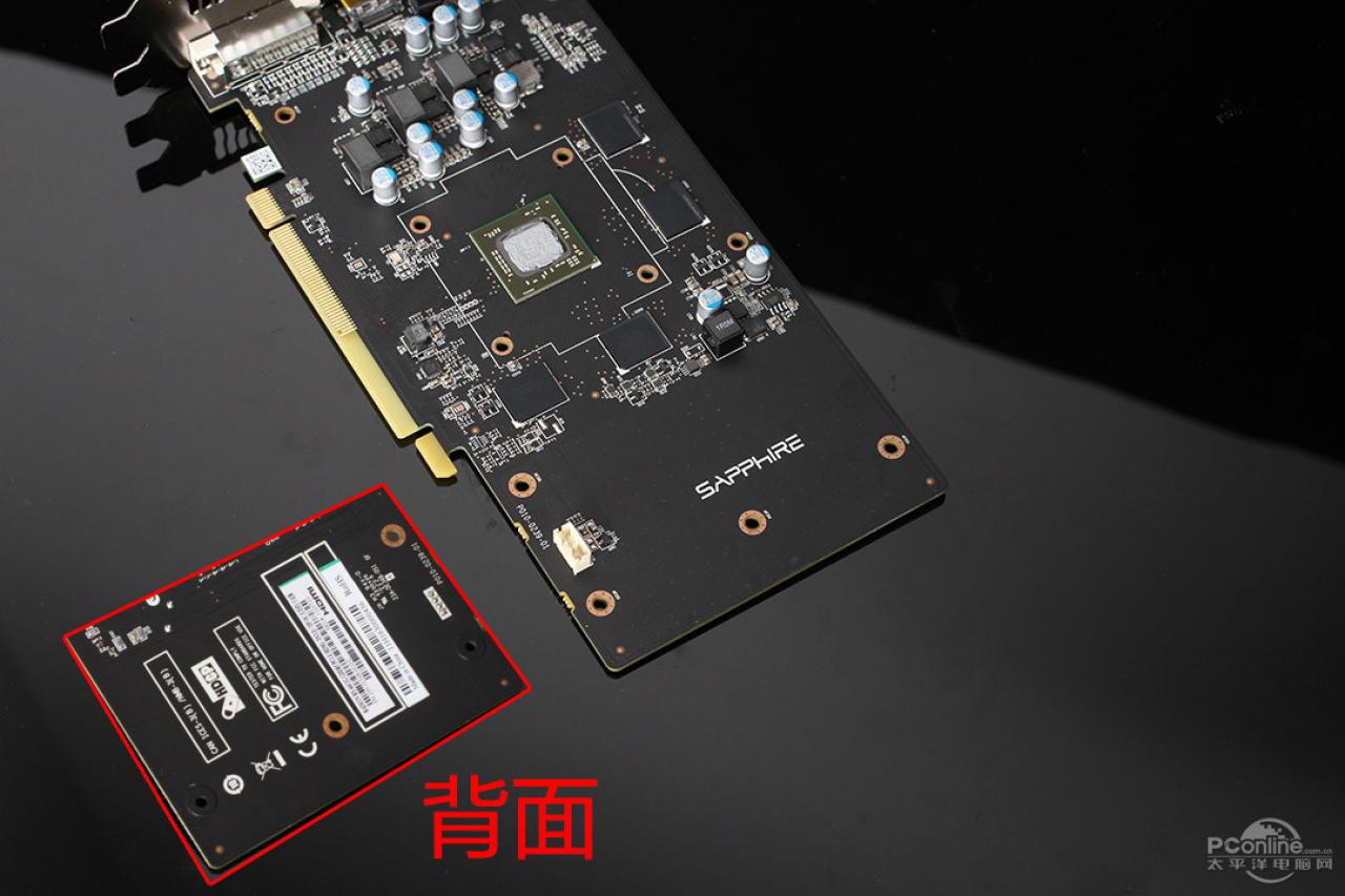 [28/07/2016] Sapphire Radeon RX 460 Dual 5