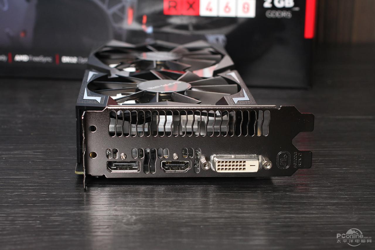 [28/07/2016] Sapphire Radeon RX 460 Dual 7