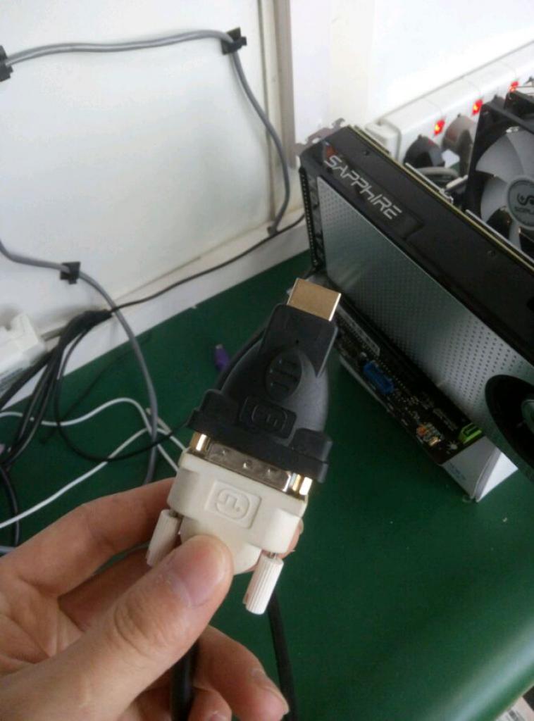 [24/07/2016] Sapphire RX 470