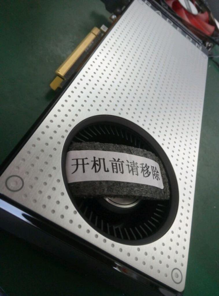 [24/07/2016] Sapphire RX 470 Kühler