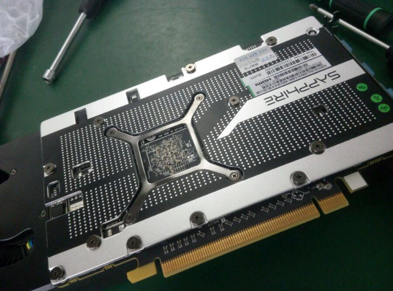 [24/07/2016] Sapphire RX 470 Backplate