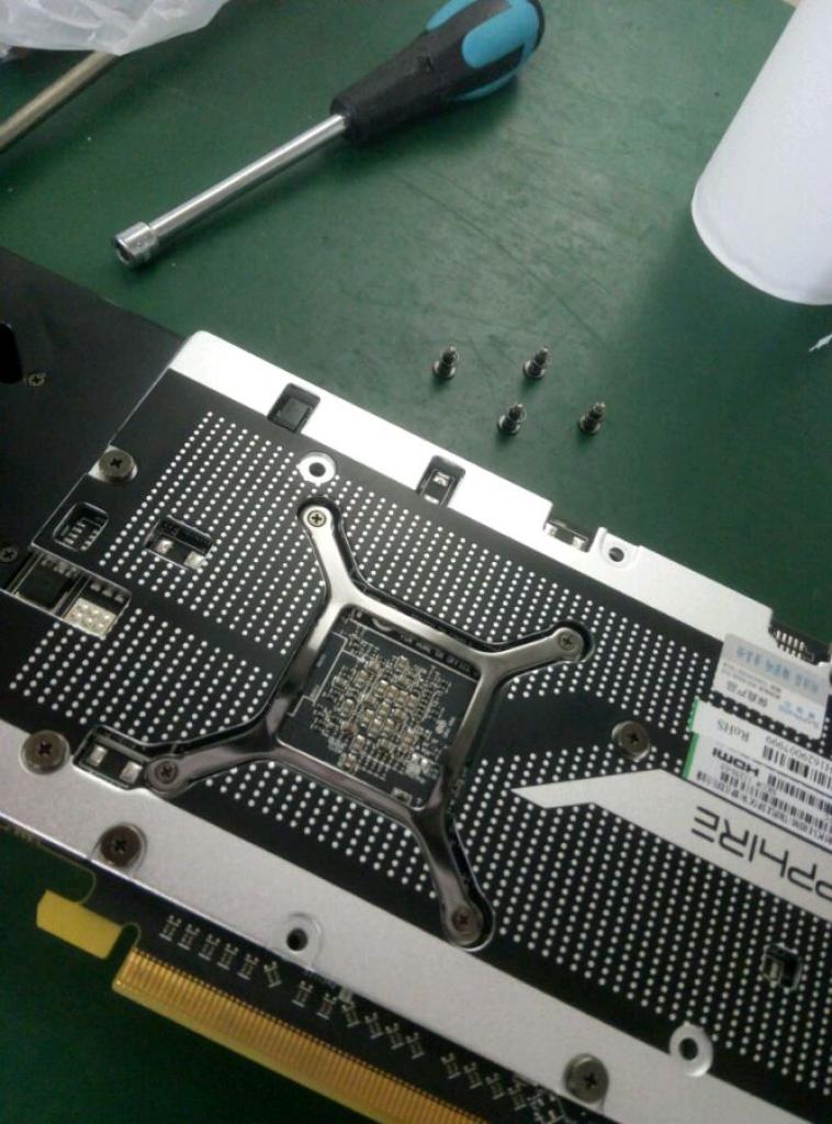 [24/07/2016] Sapphire RX 470 Backplate