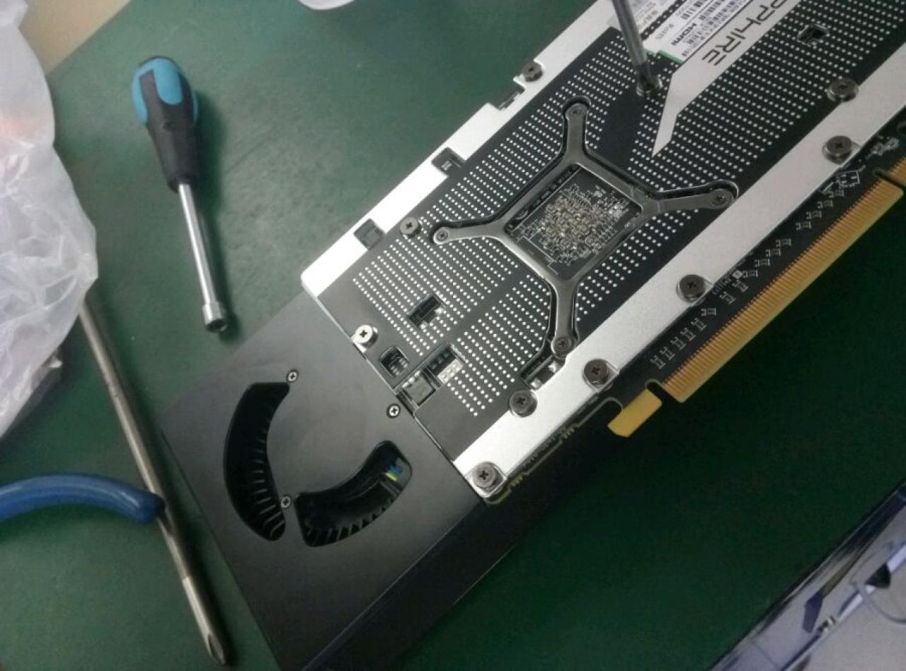 [24/07/2016] Sapphire RX 470 Backplate