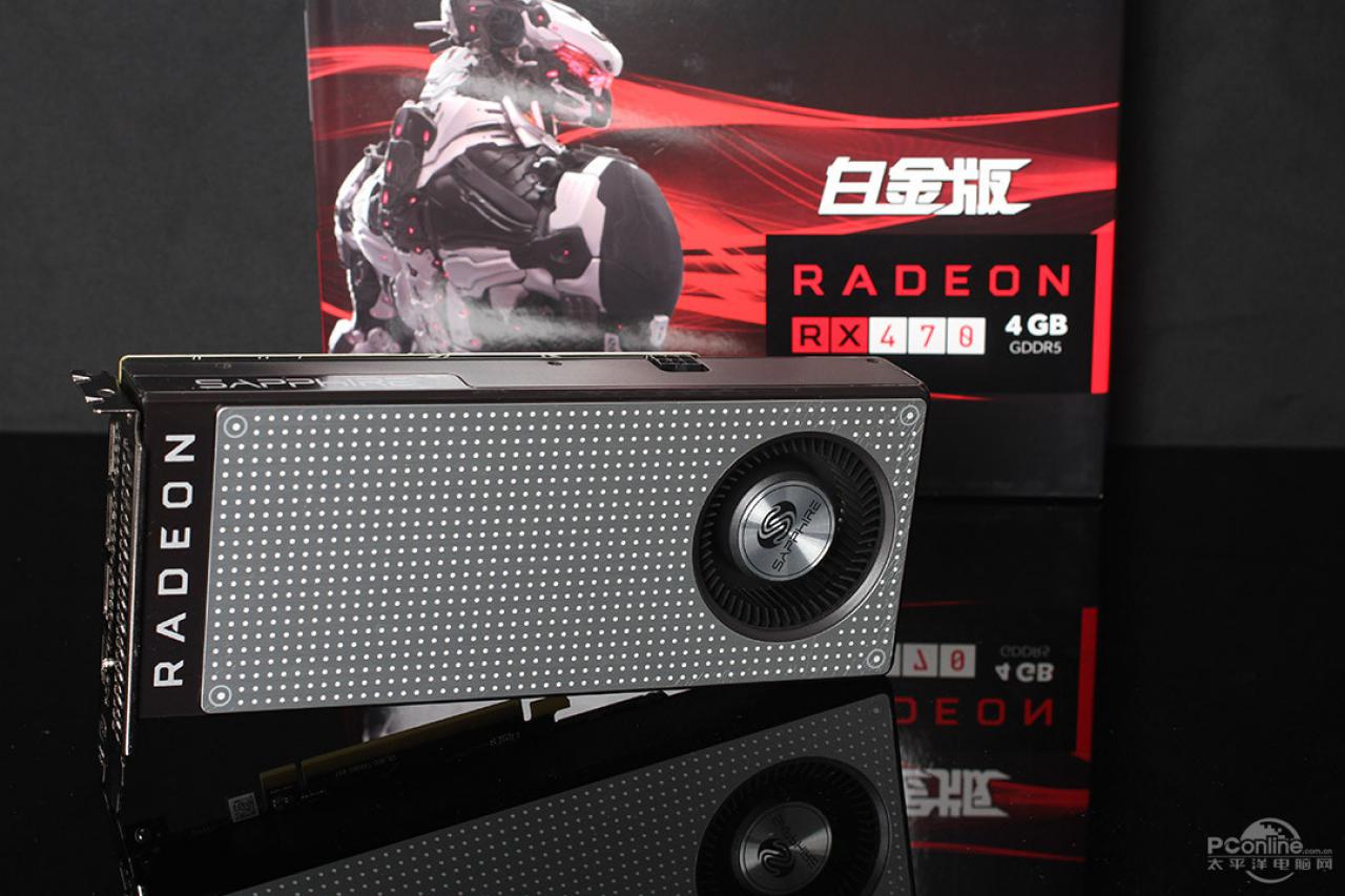 [28/07/2016] Sapphire Radeon RX 470 Platinum 15