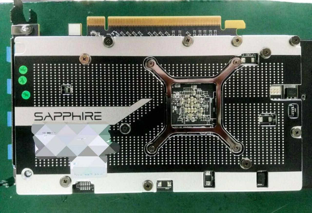 [24/07/2016] Sapphire RX 470 Backplate