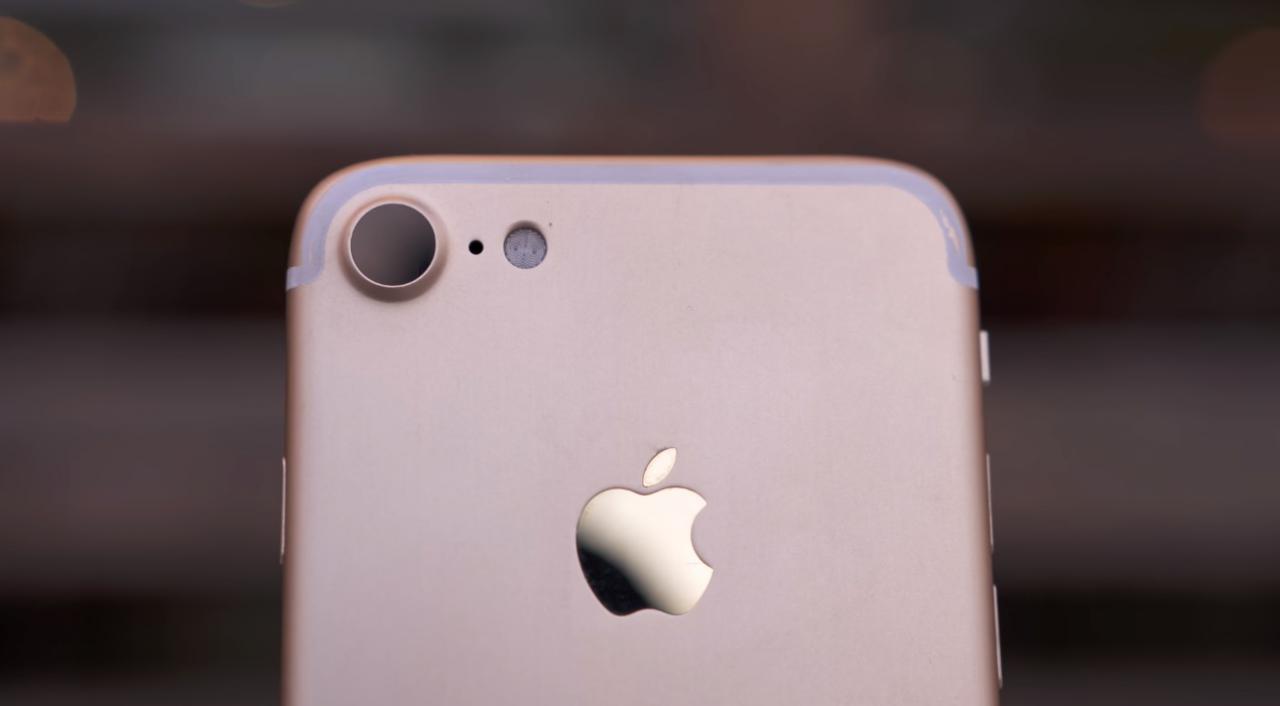 [29/07/2016] Kurz vor der Präsentation wissen Analysten offenbar alles über das neue iPhone 7.