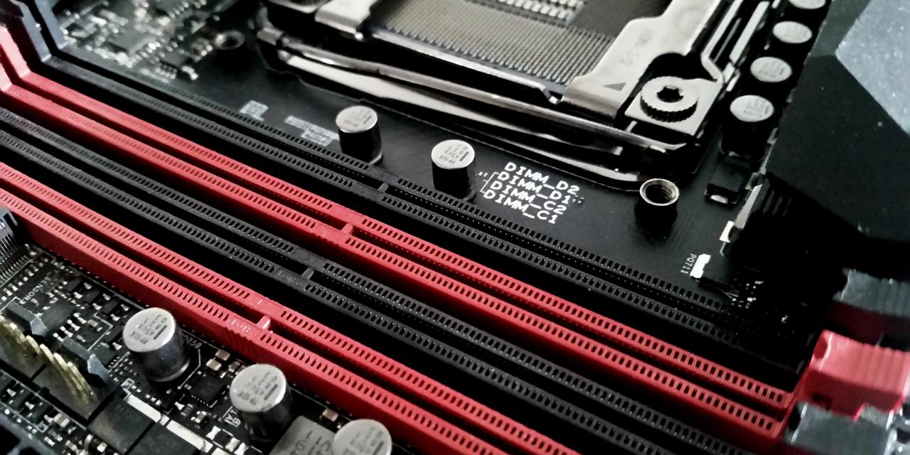 [19/08/2016] Rambus wird eigene Produkte mit DDR5 und HBM2.anbieten.