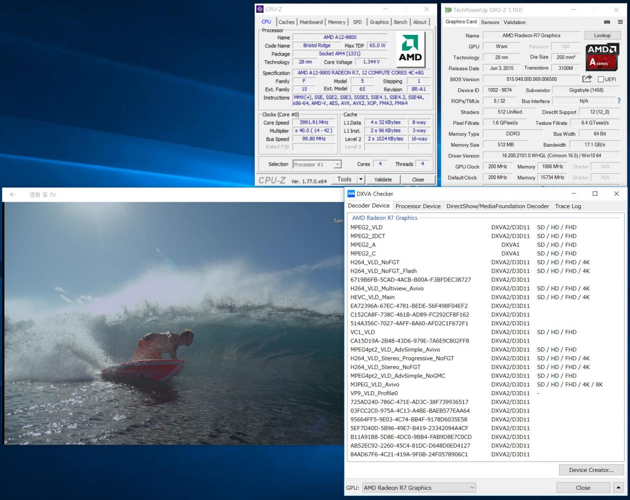 [19/09/2016] AMD A12-9800 Erste Benchmarks von Bristol Ridge aus Korea (1)