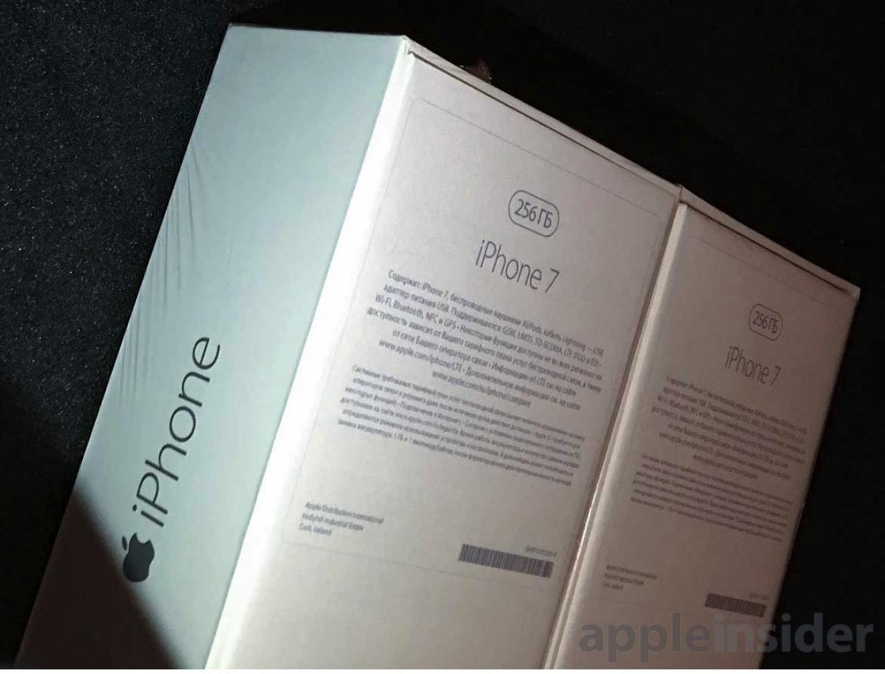 [03/09/2016] Das könnte die Verpackung des iPhone 7 sein.