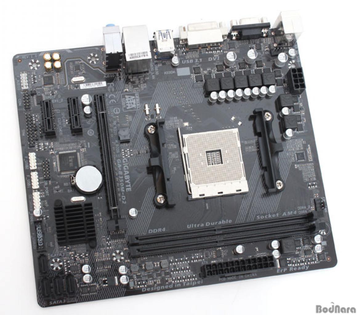 [28/09/2016] Gigabyte GA B350M D2 Sockel AM4 1