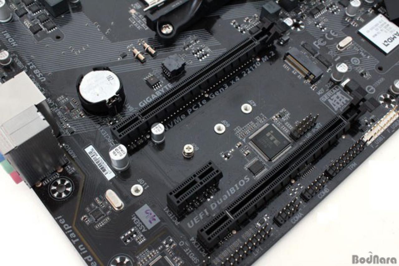 [28/09/2016] Gigabyte GA B350M DS3H Sockel AM4 3