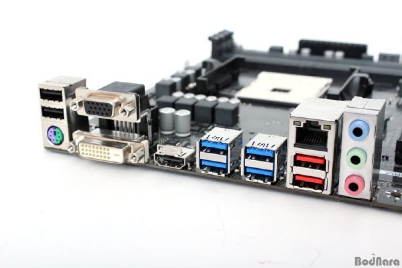 [28/09/2016] Gigabyte GA B350M DS3H Sockel AM4 4