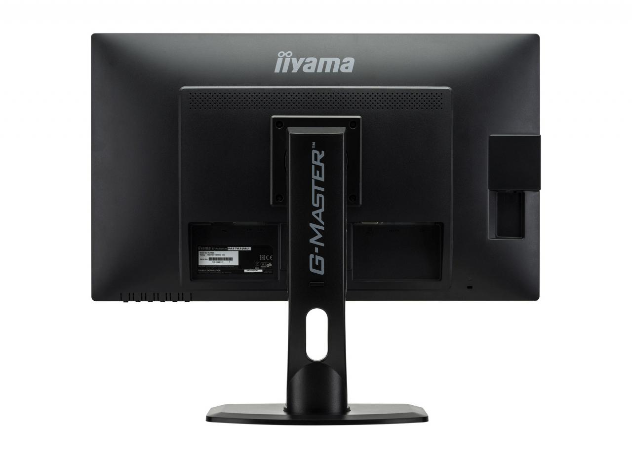[29/09/2016] Iiyama G-Master Silver Crow: Freesync-Gaming-Monitore unter neuem Namen (5)