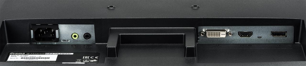 [29/09/2016] Iiyama G-Master Silver Crow: Freesync-Gaming-Monitore unter neuem Namen (8)