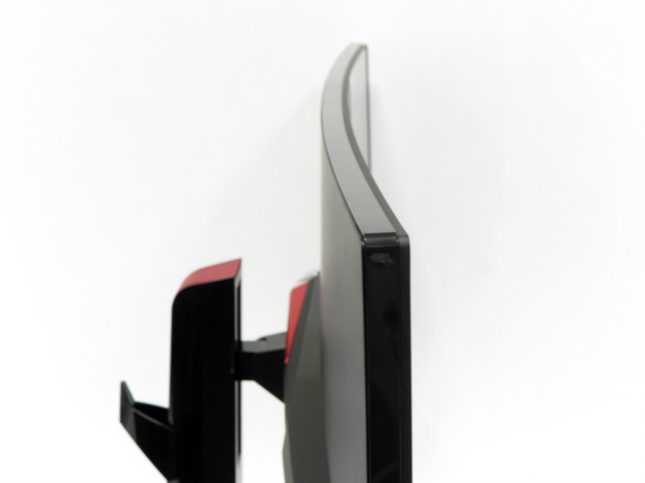 [23/09/2016] LG 34UC79G-B: Krümmung