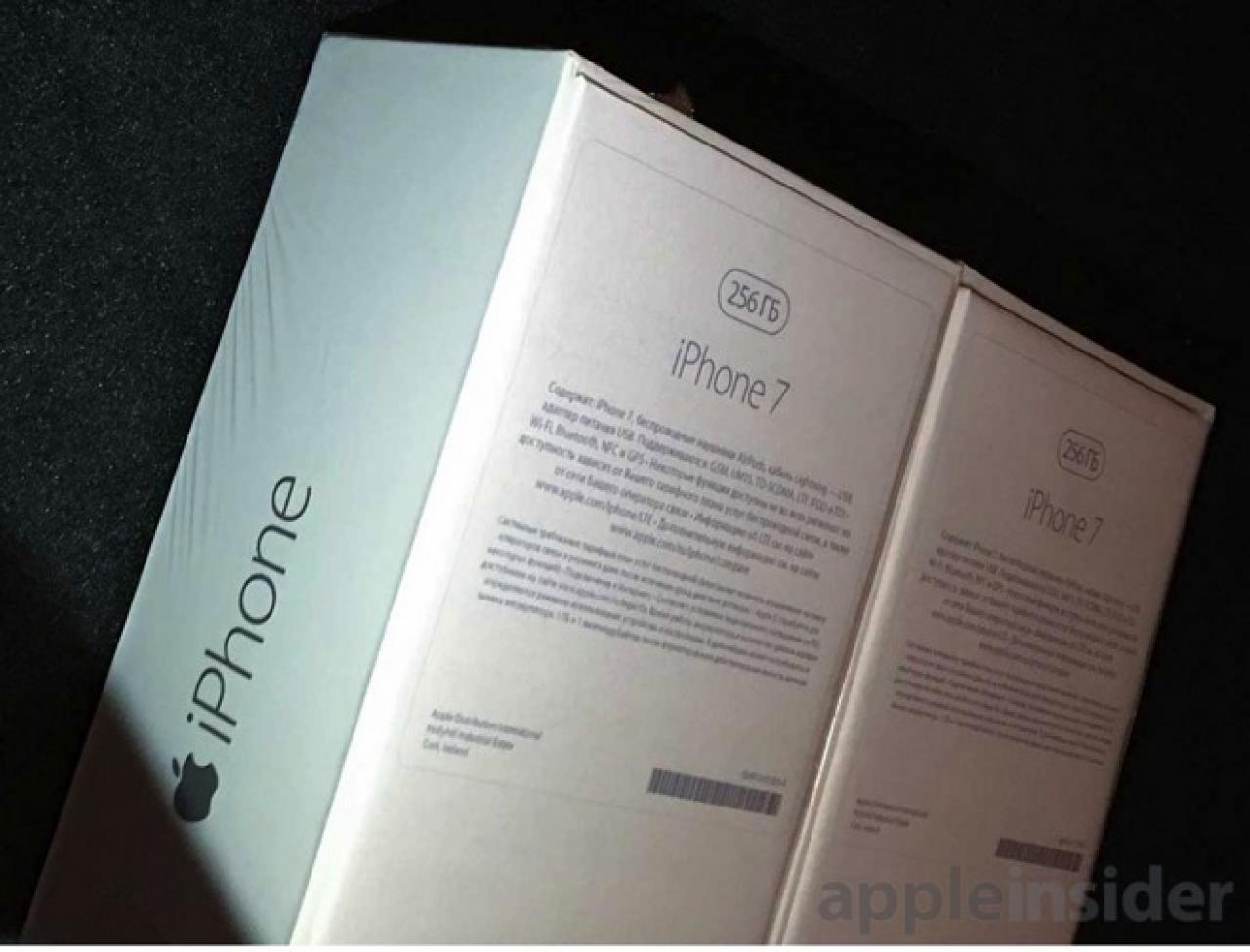 [05/09/2016] iPhone 7: Vorstellung ab heute 19:00 Uhr im Livestream (1)
