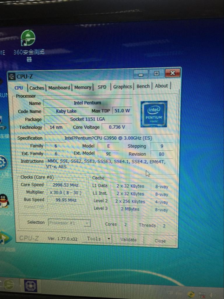 [17/10/2016] Intel Kaby Lake: Core i5-7600K fotografiert, CPU-Z-Fotos (1)