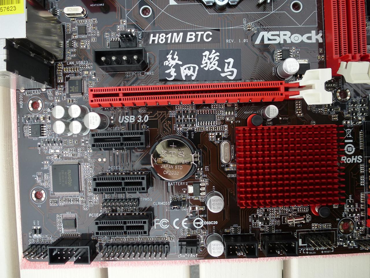 [24/10/2016] Pentium G3258 AE trifft Geforce GTX 1060: Ein Folding@Home-PC entsteht (6)