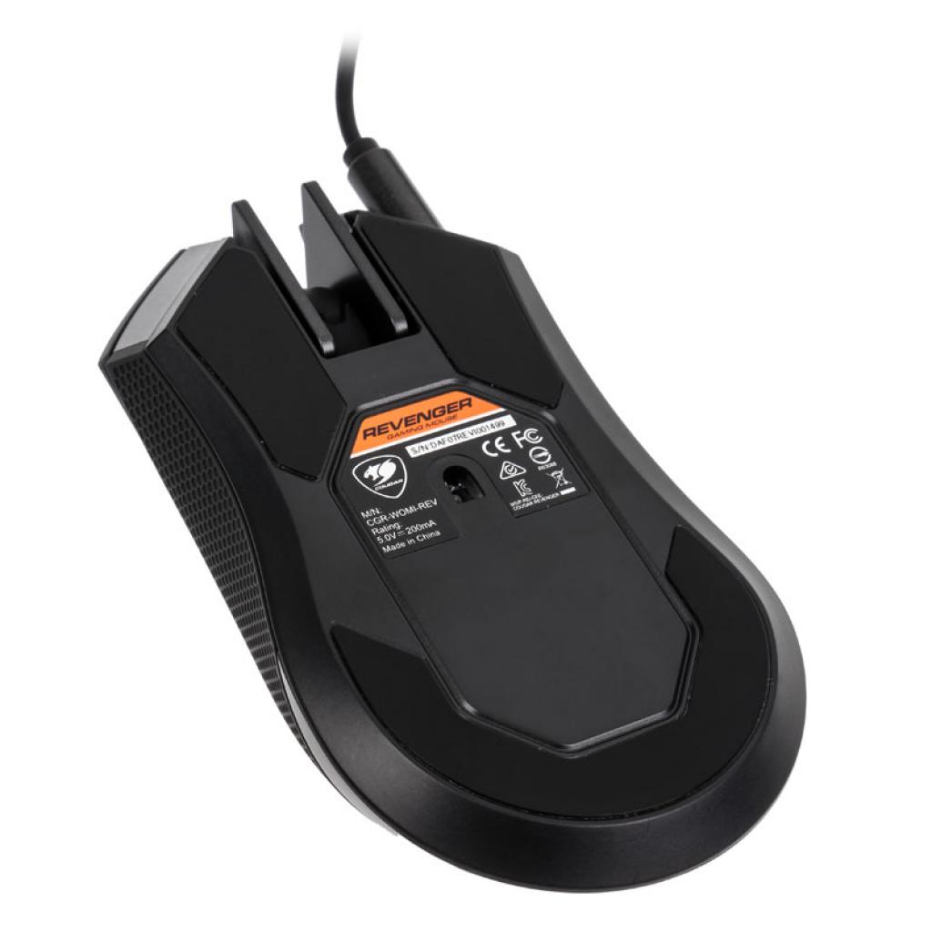 [02/10/2016] Cougar Gaming-Maus Revenger mit 12.000 DPI (unten)