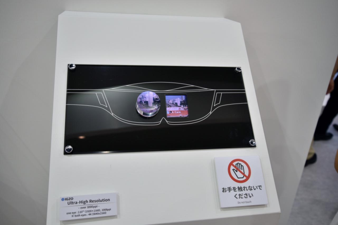 [06/10/2016] Sharp: Ultra-HD-Panels für VR-Brillen mit 1.007 ppi