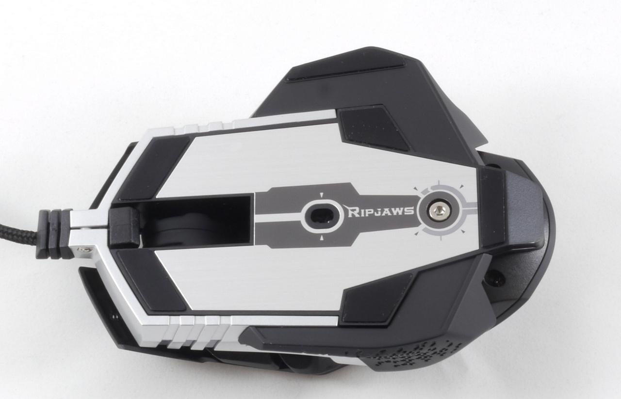[23/11/2016] G.Skill Ripjaws MX780 RGB Laser Gaming Mouse (4)