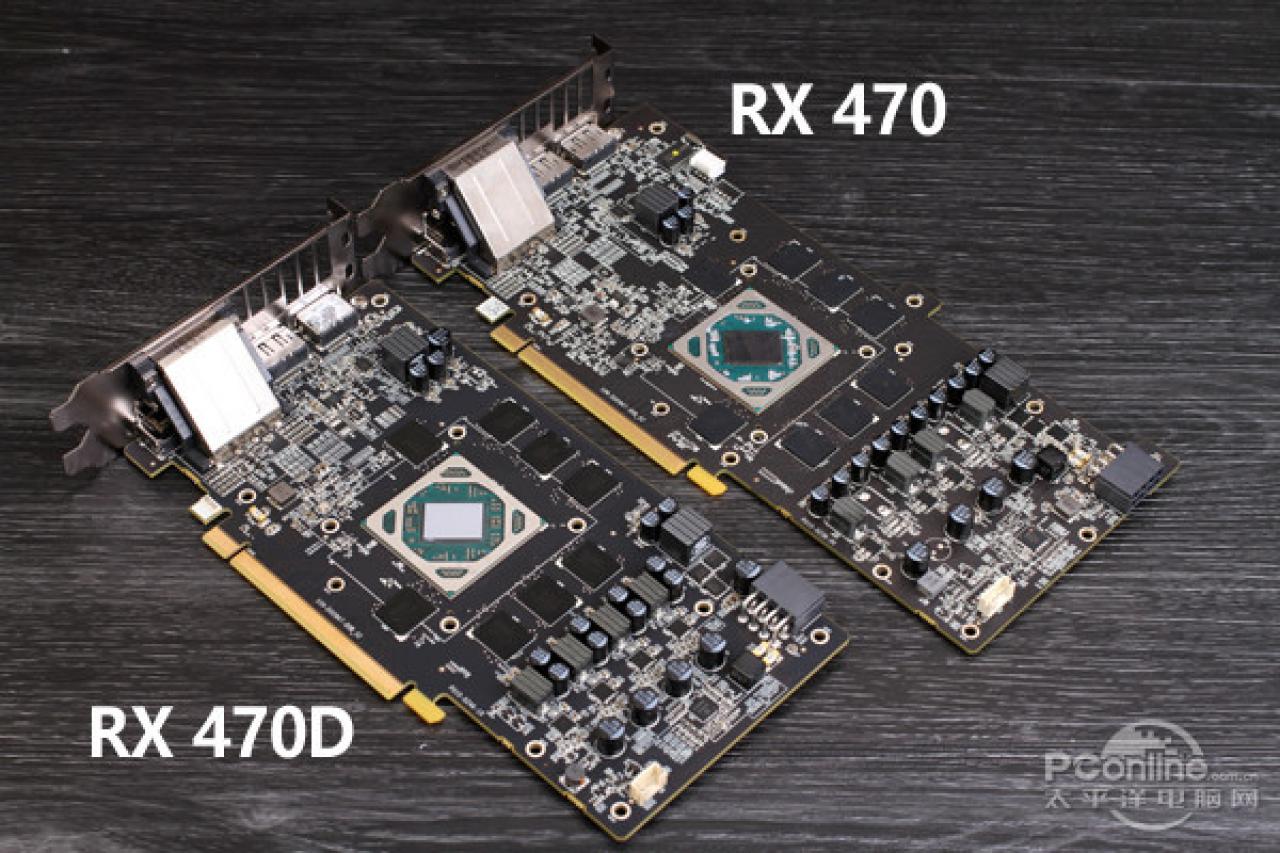 [02/11/2016] Radeon RX 470D: Erster Test aus China zeigt starke Konkurrenz für die GTX 1050 Ti (1)