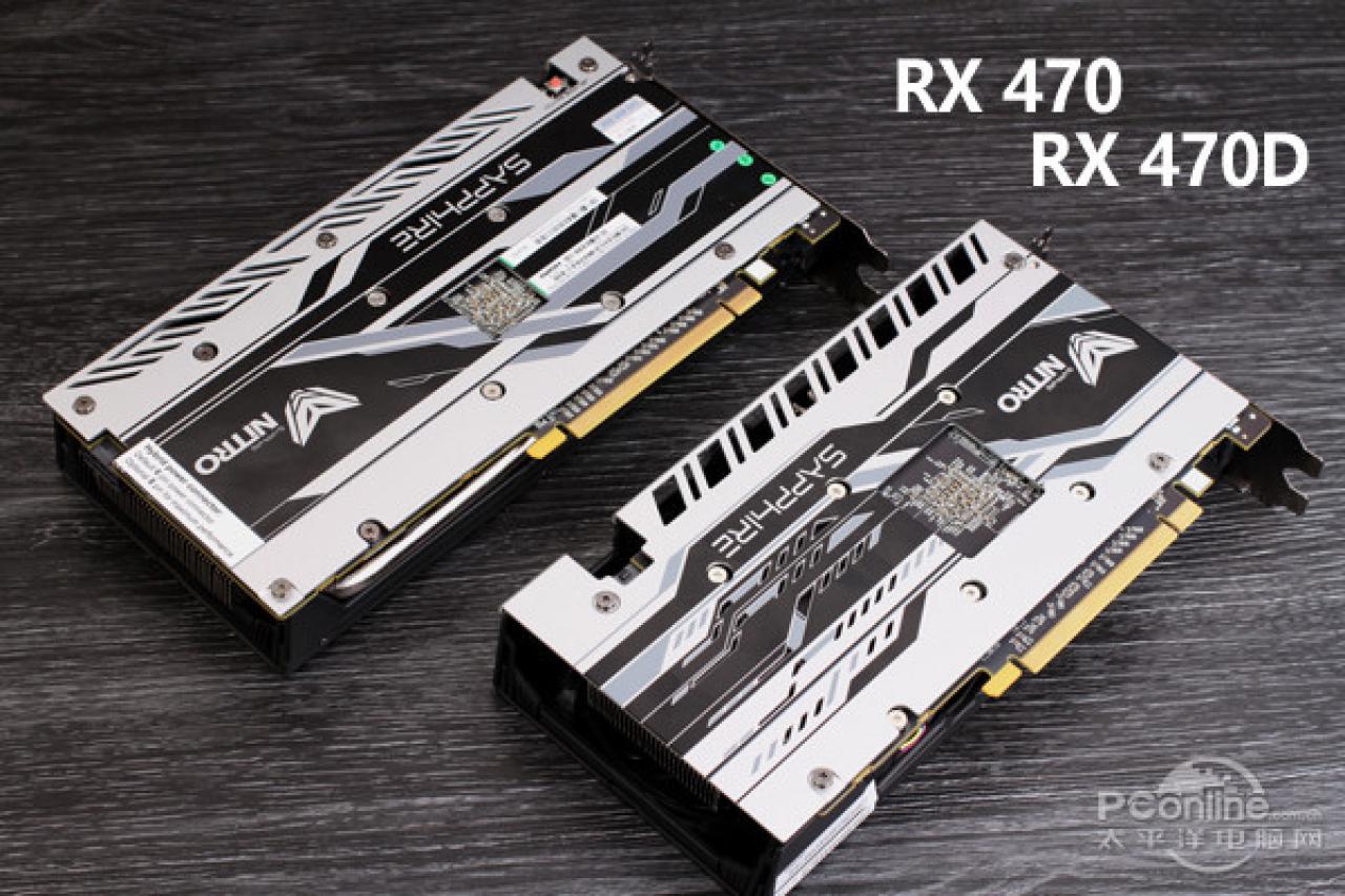[02/11/2016] Radeon RX 470D: Erster Test aus China zeigt starke Konkurrenz für die GTX 1050 Ti (3)