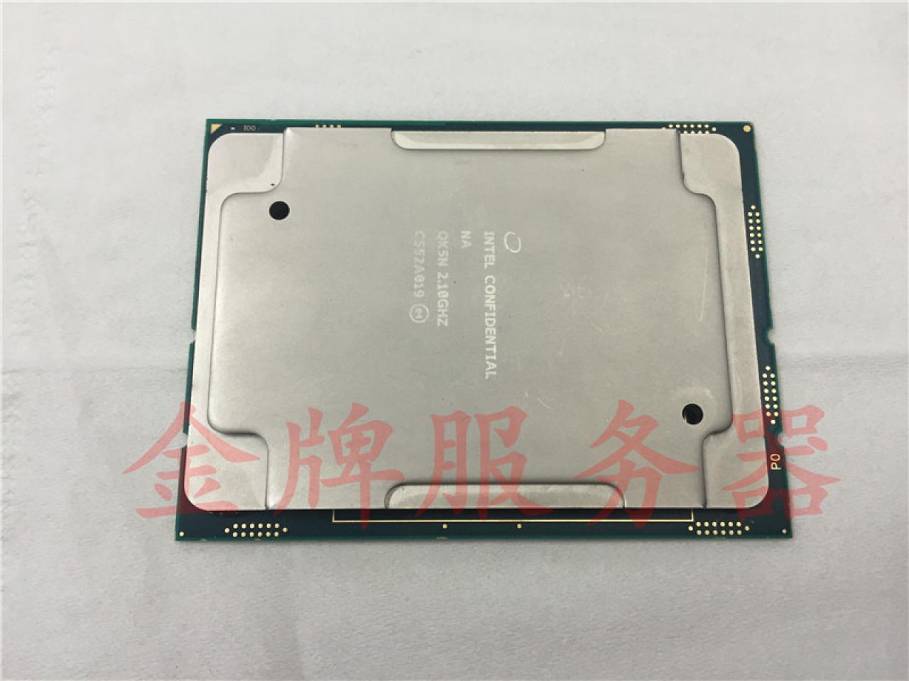 [21/11/2016] Intel Skylake-EP E5: Angeblich mit 32 Kernen als Zen-Konter (2)