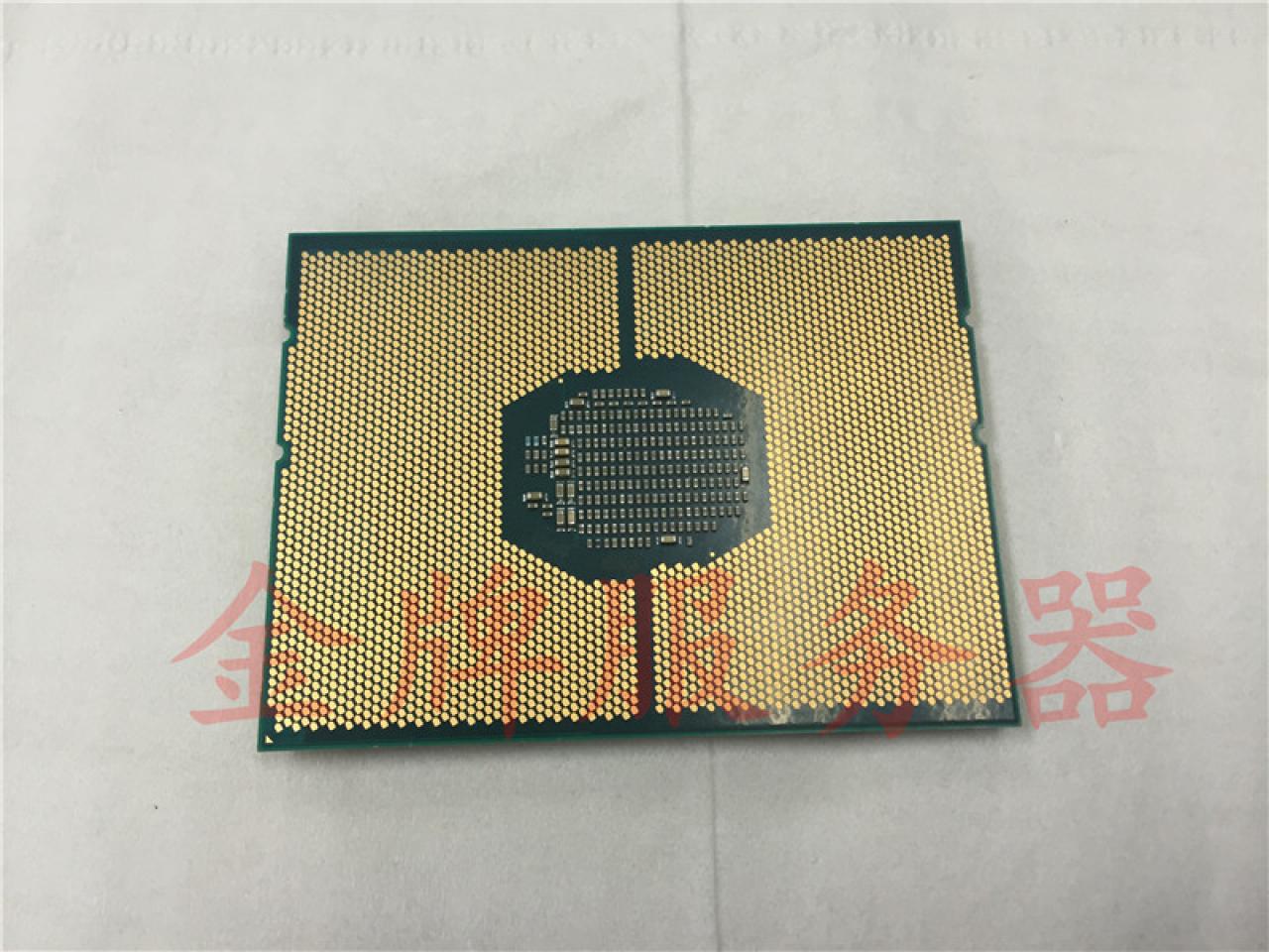 [21/11/2016] Intel Skylake-EP E5: Angeblich mit 32 Kernen als Zen-Konter (1)
