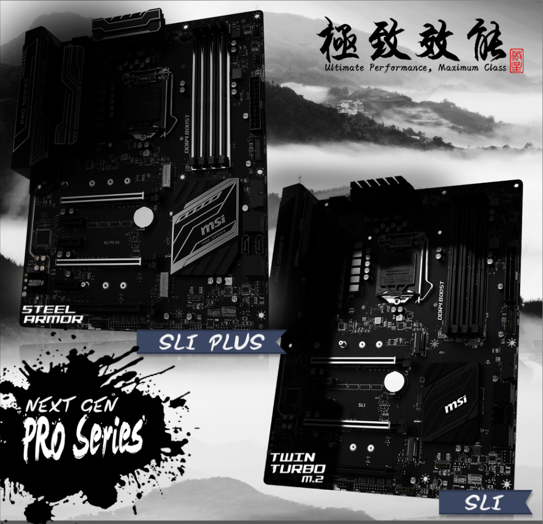 [06/12/2016] Für Kaby Lake-S: MSI teasert Z270-SLI-Mainboards