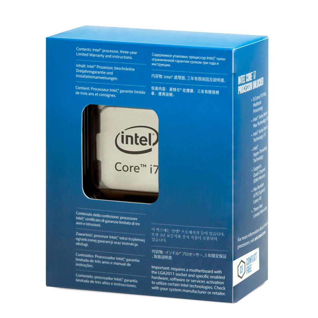[04/01/2017] Intel Core i7 Unlocked Box Hinterseite