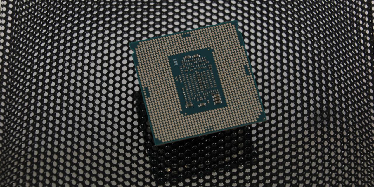 [20/01/2017] Intel auf Investorenkonferenz über verlorene Marktanteile und GPGPU-Start (1)