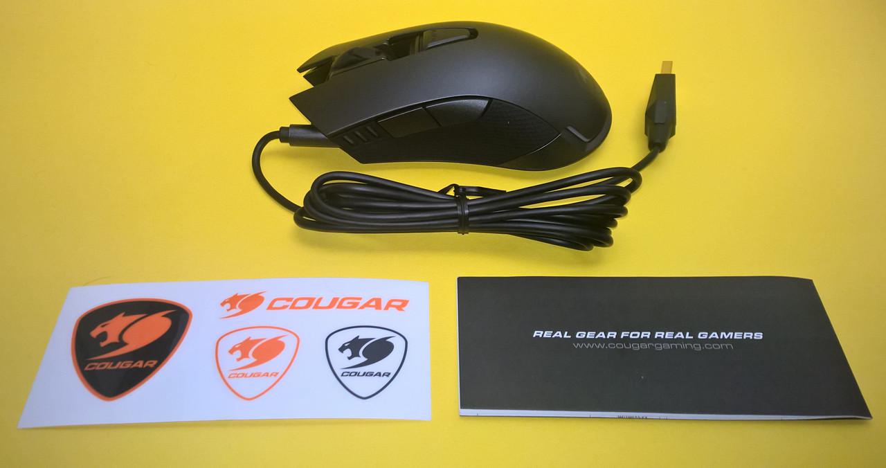 [11/01/2017] Cougar Revenger (2)